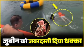 Singer Zubeen Garg Forcefully Pushed In Sea | Zubeen Garg Last Video