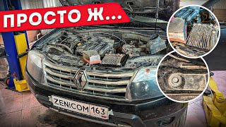 видео