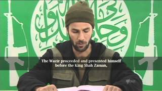 Beyond the Last Sky Exhibition (SBS Report)