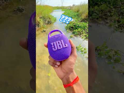 Sigma JBL clip 5
