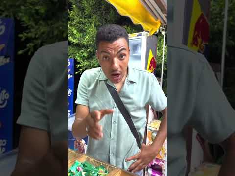 الأمانه لا تقدر بثمن