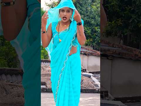 गवना कराके राजा जइबा विदेशवा #shortvideo #shorts #bhojpuri