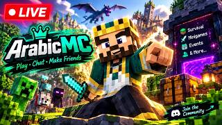 هل ممكن أرجع ألعب ماين كرافت ؟ بث قصير ❤️