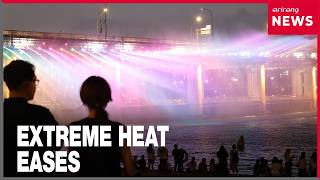 YouTube video thumbnail: S. Korea's Extreme Heat Dome Breaks, but Summer Heat Lingers Amid Typhoon Volatility