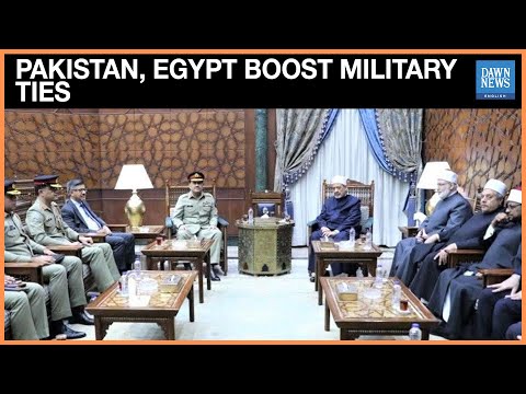 YouTube video thumbnail: Pakistan, Egypt Deepen Military Ties | Coas Munir Meets Top Egyptian Leadership in Cairo