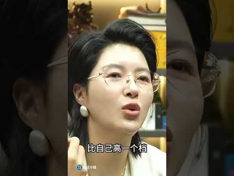 怎么判断一个人的认知在你之上？知性美女的4个标准太准了….