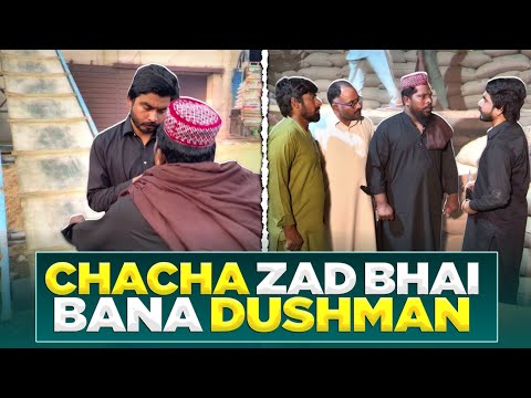 😡 Chacha Zad Bhai Bana Dushman | JIska Bhala Karo Uske Shar Se Bacho 🙏