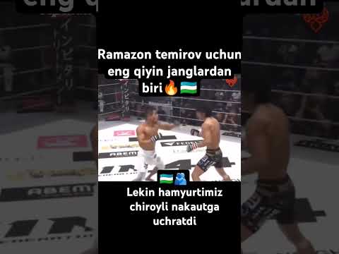Ramazon Temirov Ufc bayes omadlar tilab qolamiz ha aytgancha obuna boʻlib ketish esdan chiqmasin🇺🇿🫂
