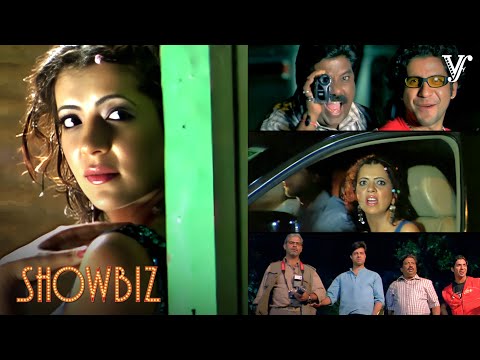 हीरो की बहन ग़लत काम करती थी, गुंडों ने बहन को ही भाई का आशिक़ बना दिया | Showbiz Movie Scenes