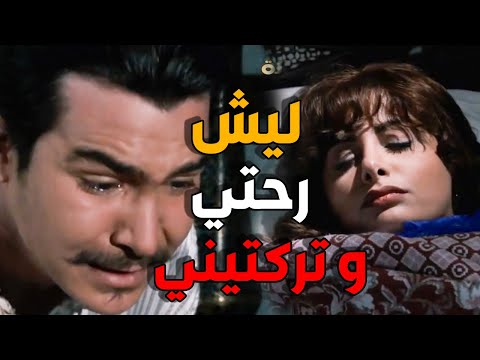 مرت العكيد معتز وقعت و راحت  فيها - باب الحارة