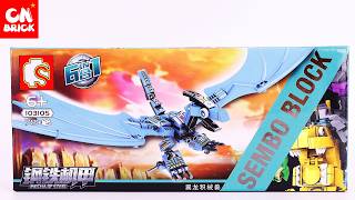 Lego Dinosaurs Robot Sembo Blocks 103105 Unoffical Lego