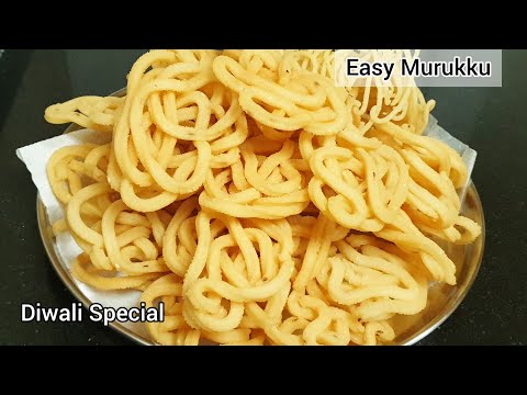 Diwali முறுக்கு சுலபமா செய்லாம் | Easy Murukku Recipe | Samaipom Sindhipom #murukku #diwali