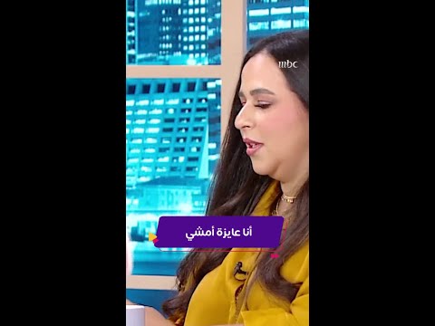 كليبات| كلام نواعم| صراحة ايمي سمير غانم