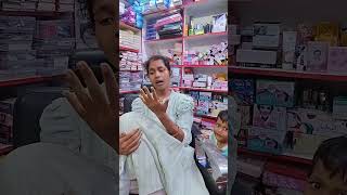 tune jo kamaya hai