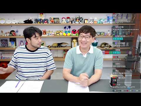 2025년 06월 19일 | 어류 칼럼니스트 입질의 추억 초대석