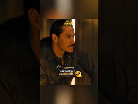 Нефтяной авторитет напрягает мексиканцев/Лэндмен #shorts #фильм #кино #сериал