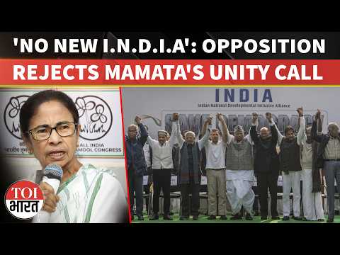 โShe Is Irrelevantโ: Congress, Left Reject Mamata Banerjeeโs Anti-BJP Unity Call | Watch
