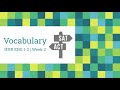 Exploring Vocabulary Week 2 Concepts