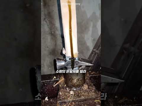 나무 손잡이 결합