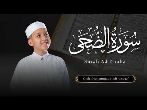 Muhammad Hadi Assegaf Qur'an Surah Adh - Dhuha