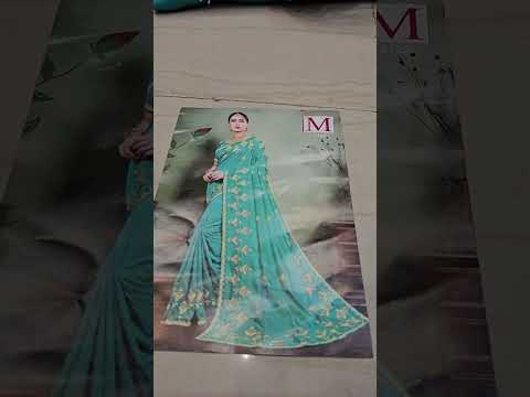 latest designer saree 2039