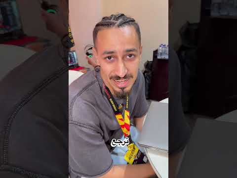 حقيقة عودة شجر الجواهر 👀‼️