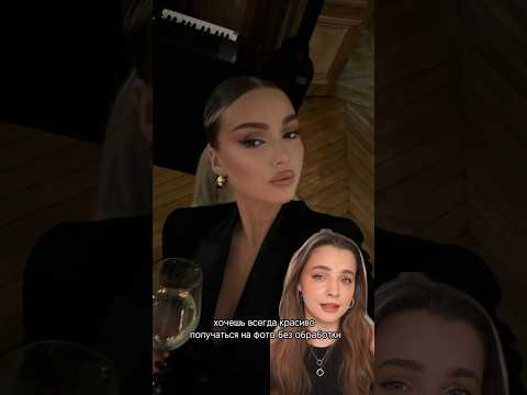 Даже после пудры кожа сияет изнутри. Очень нравится эта техника 🔥