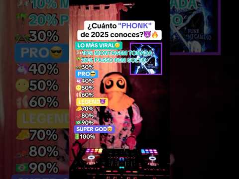 ¿Cuánto PHONK de 2025 conoces?😈🔥