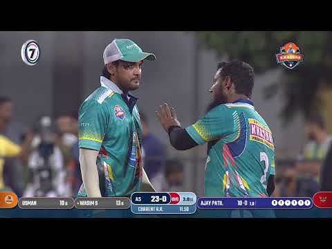 MATCH 2 | KHASDAR PRIMIER LEAGUE 2023 | CHOUDHARY LIONS VS ARMOUR SQUAD