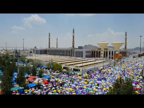 Masjid Nimrah 9 ZilHajj Arafat Makkah