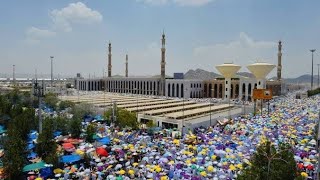 Masjid Nimrah 9 ZilHajj Arafat Makkah