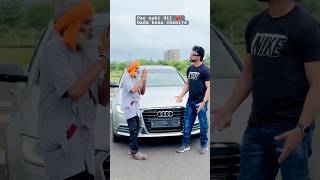 Car nahi dil bada hona chahiye ❤️ #love #desi #shorts #dosti #shorts #short #funnyshorts