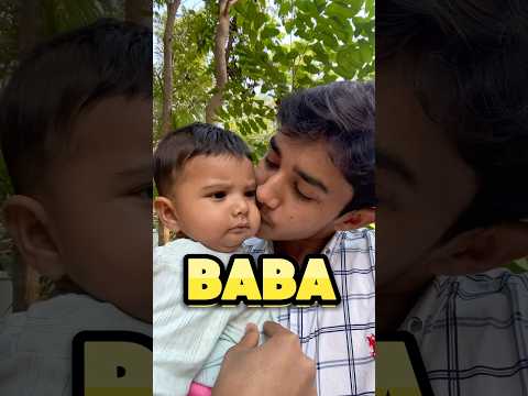 Amar baba onek boro hoyegese 🥰 #minivlog #shorts #vlog