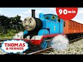 Thomas and Friends: Lessons Learned