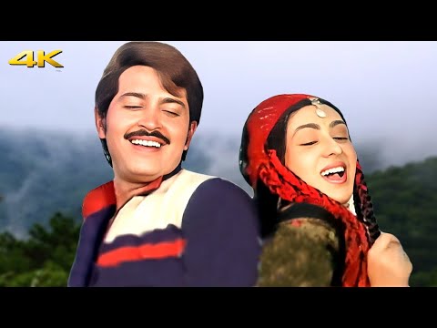 Dekho Pyar Men Aesa Nahin Karte | Alka Yagnik,Amit Kumar | Rakesh Roshan,Bindiya Goswami | Hotel