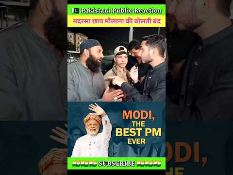 pakistani Maulana is speechless š #pakistanireaction