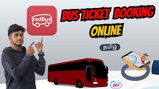 RedBus Bus Ticket Booking | How to Book Bus Ticket Online | Online Ticket Booking Step by Step Tamil