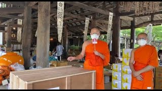 รับบุญร่วมกันในการถวายธรรมาสน์ ป้องกันโควิด ที่ไร่เชิญตะวัน