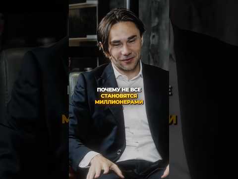 Какие качества отличают финансово успешных людей?