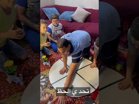 تحدي قوع مع الاطفال الصغار علي اللي هيكسب الهدايا 💪🤣