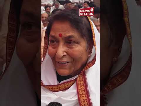 राम हमें लाए हैं या राम को हम लाए हैं पीएम मोदी पर तंज कसा शशिबाला पुंडीर ने @electionnewsstation