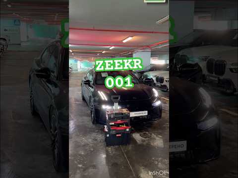Автоподбор Zeekr 001 #автоподбор #zeekr