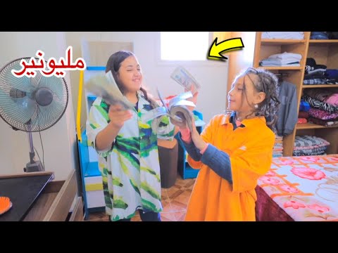 بنت صغيرة تنجح في الخطة - شوف حصل اية !