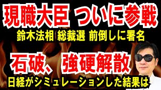 ささやんです。 笹木彰人ささやん - YouTube