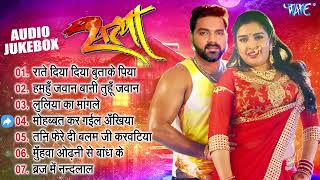 Pawan Singh | Superhit Bhojpuri  |JukeBox | Hit Songs |