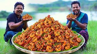 korean chilli shrimp | Chili Shrimp Recipe | Asian Chilli Garlic Prawns | Grandpa Kitchen