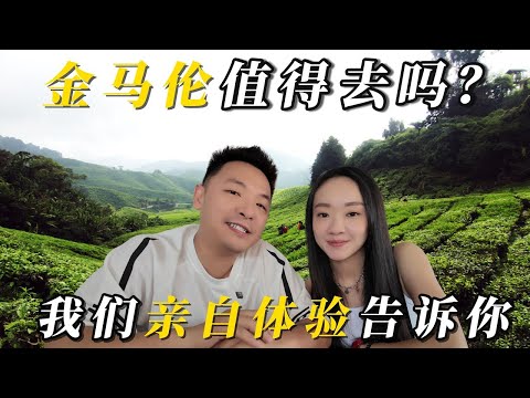 Youtube VLOG Cover Image