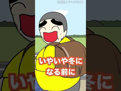 【衝撃】最新のランドセルがすごすぎるwwwww