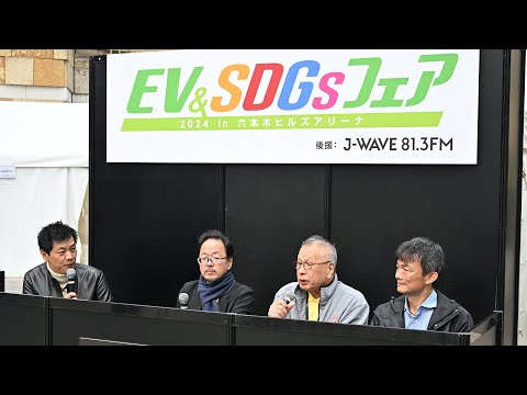 EV&SDGsフェア2024 in 六本木ヒルズアリーナ 1日目 DJブース