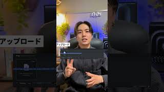 【AIのみで運用中】水原一平さんが会場を沸かせている動画が海外で鬼バズり。実は、この動画AIで無料で作成できます。キーワード→IG  #動画生成AI #ChatGPT #チャットgpt